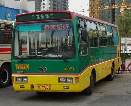 Beijing Midi bus