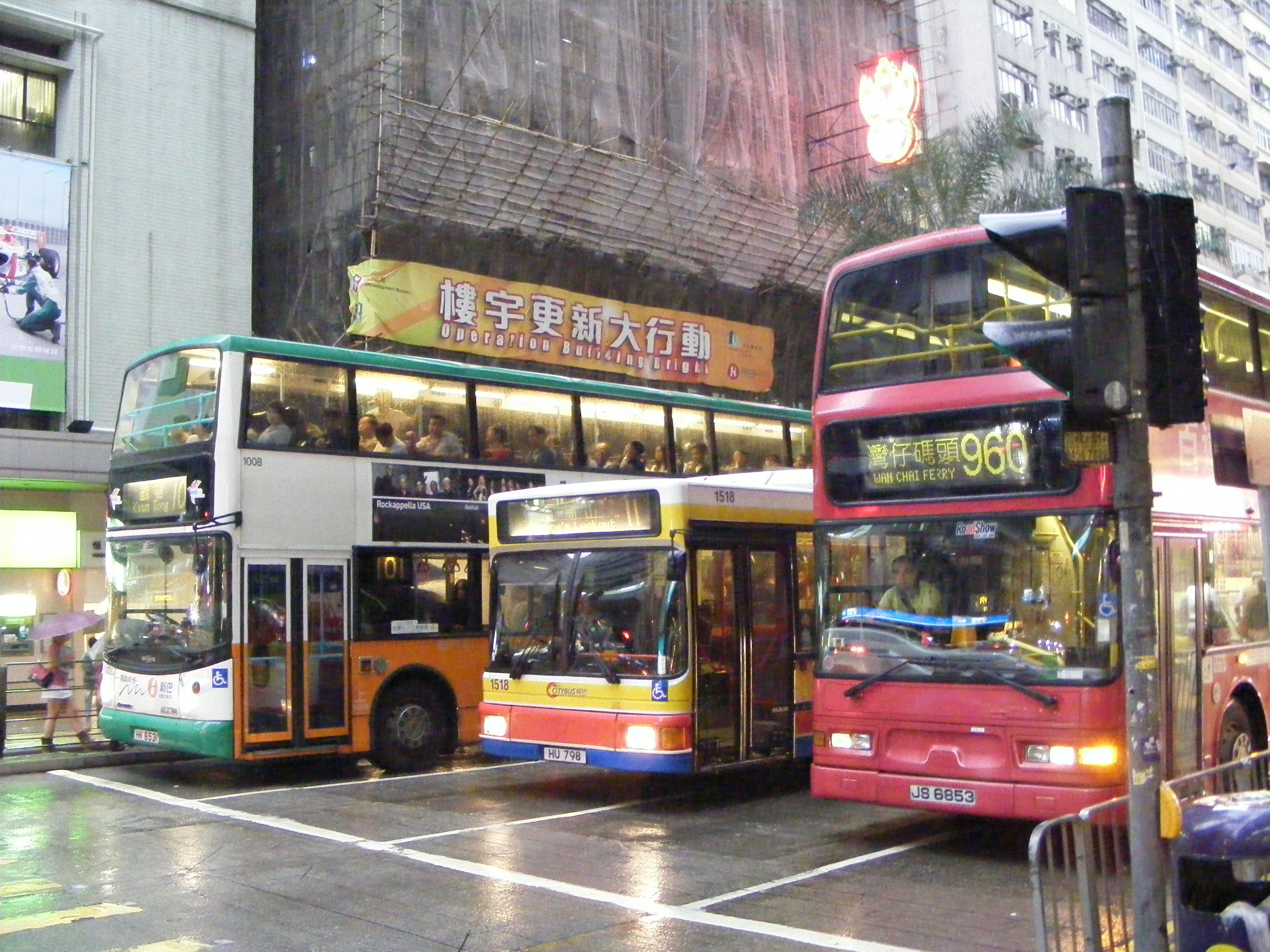 New World First Metsec doubledeckers: SHOWBUS INTERNATIONAL BUS IMAGE ...