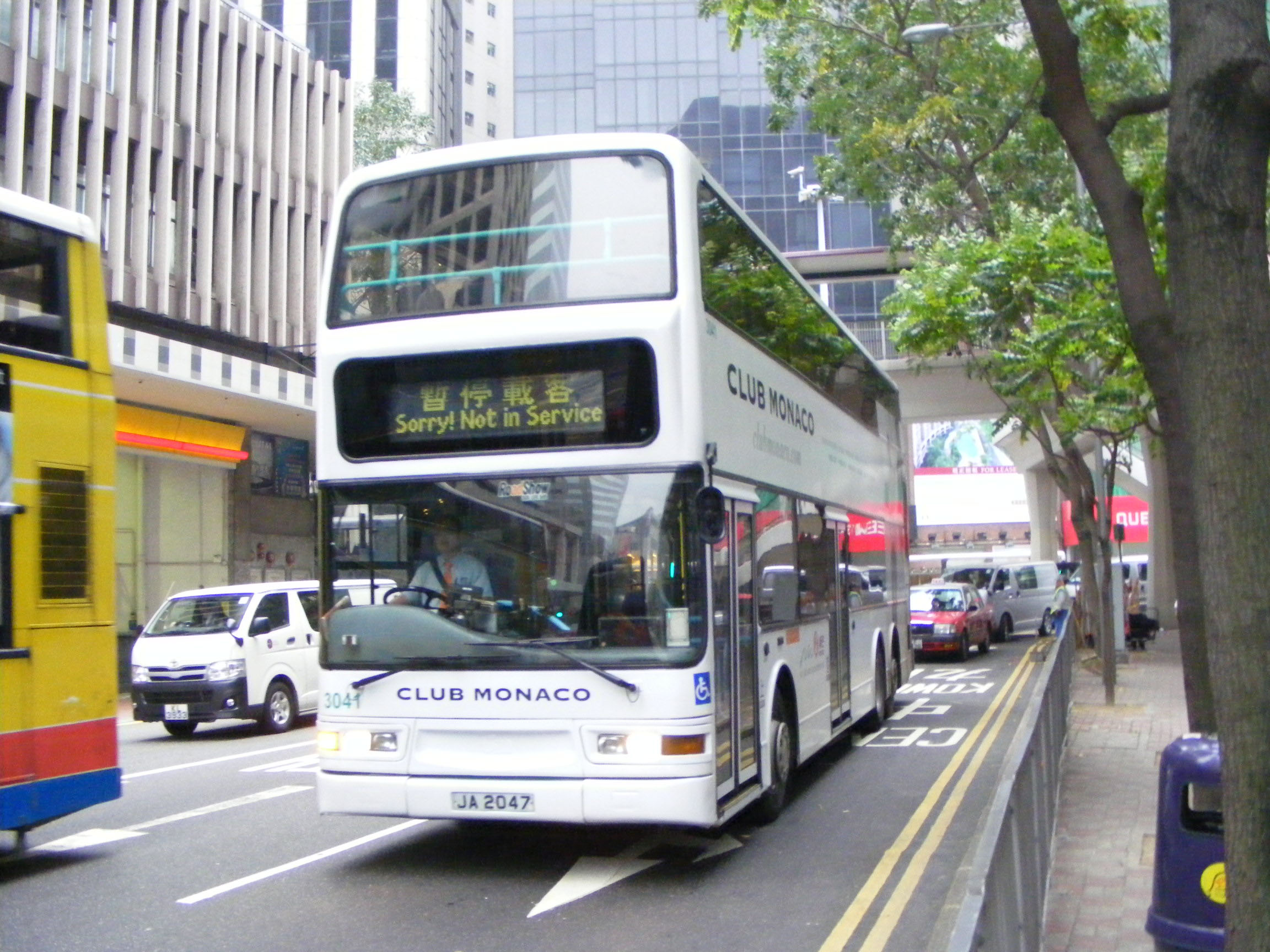 New World First Metsec doubledeckers: SHOWBUS INTERNATIONAL BUS IMAGE ...