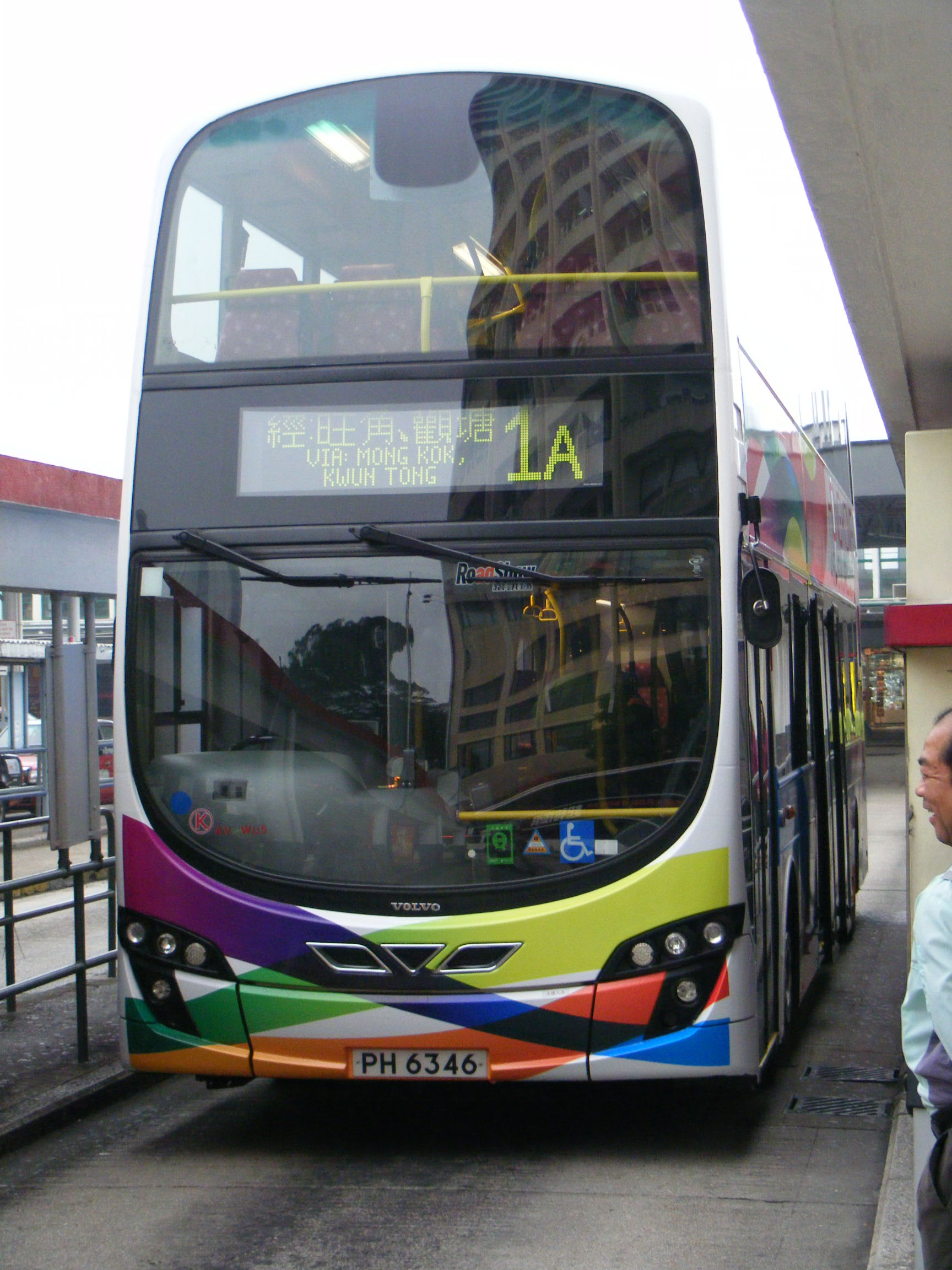 KMB: Kowloon Motor Bus - SHOWBUS INTERNATIONAL BUS IMAGE GALLERY - Hong ...