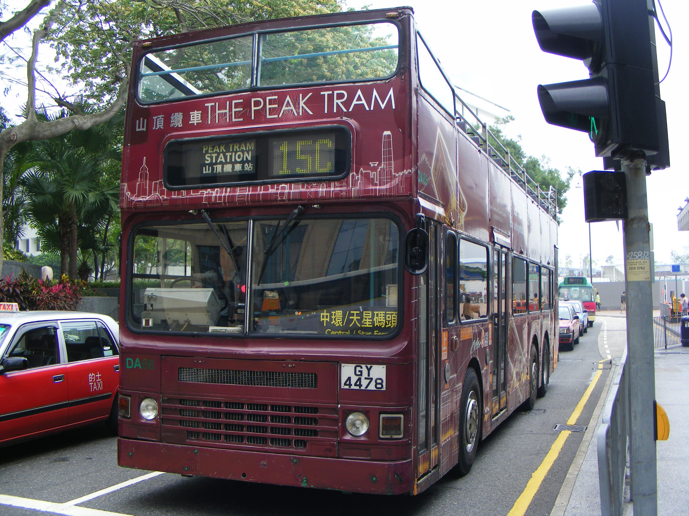 New World First Metsec doubledeckers: SHOWBUS INTERNATIONAL BUS IMAGE ...