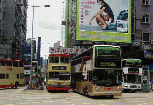 KMB | Kowloon Motor Bus | SHOWBUS INTERNATIONAL BUS IMAGE GALLERY ...