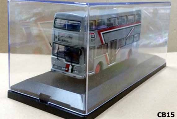 MARCH 2017 4mm scale diecast model buses and coaches