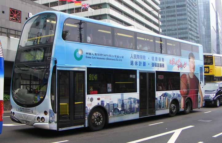 KMB: Kowloon Motor Bus - SHOWBUS INTERNATIONAL BUS IMAGE GALLERY - Hong ...