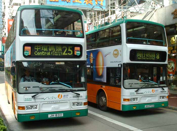 New World First Metsec doubledeckers: SHOWBUS INTERNATIONAL BUS IMAGE ...