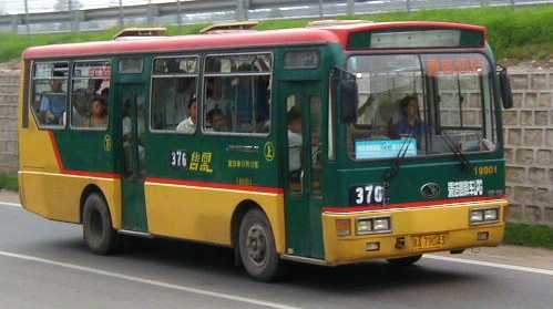 Beijing Midibus