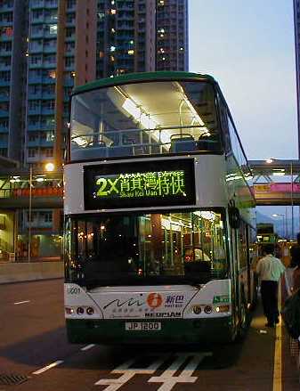 New World First Bus Centroliner 6001